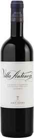 Вино красное сухое «Villa Antinori Chianti Classico Riserva» 2016 г.