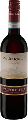 Вино красное сухое «Della Rocca Valpolicella» 2018 г.