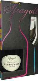 Вино игристое розовое брют «Spagotto Rosato Brut» в подарочной упаковке с бокалом