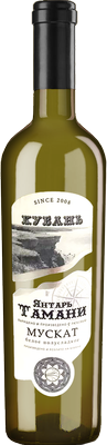 Вино белое полусладкое «Янтарь Тамани Мускат»