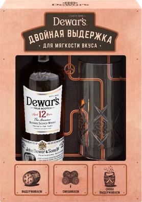 Виски шотландский «Dewar's 12 years old» в подарочной упаковке со стаканом