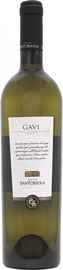 Вино белое сухое «Sant`Orsola Gavi»
