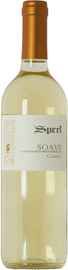 Вино белое сухое «Speri Soave Classico» 2019 г.