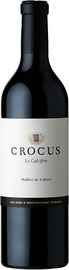 Вино красное сухое «Crocus Le Calcifere» 2015 г.