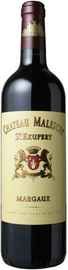 Вино красное сухое «Chateau Malescot Saint-Exupery» 2016 г.