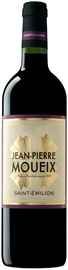 Вино красное сухое «Jean-Pierre Moueix Saint-Emilion» 2018 г.