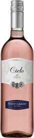 Вино розовое полусухое «Cielo e Terra Pinot Grigio Blush» 2020 г.