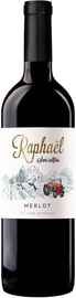 Вино красное сухое «Chateau Castagnac Raphael Merlot Sans Sulfites»