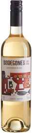 Вино белое сухое «Bodegones del Sur Sauvignon Blanc»