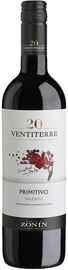 Вино красное полусухое «Zonin Primitivo Salent» вино с защищенным географическим указанием Апулия