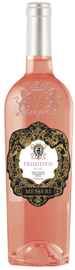 Вино розовое сухое «Messeri Primitivo Rosato»