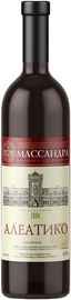 Вино ординарное красное сухое «Массандра Алеатико»