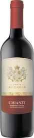 Вино красное сухое «Corte Arcadia Chianti»