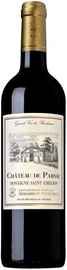 Вино красное сухое «Baron Edmond de Rothschild Chateau de Parsac» 2017 г.