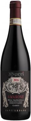 Вино красное сухое «Speri Monte Sant'Urbano Amarone della Valpolicella Classico, 0.75 л» 2016 г.