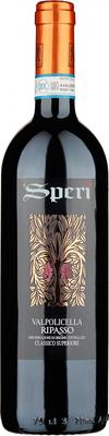 Вино красное сухое «Speri Valpolicella Classico Superiore Ripasso» 2018 г.