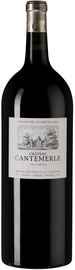 Вино красное сухое «Chateau Cantemerle, 1.5 л» 2017 г.