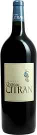 Вино красное сухое «Chateau Citran Haut-Medoc Cru Bourgeois, 3 л» 2017 г.