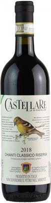 Вино красное сухое «Castellare di Castellina Chianti Classico Riserva» 2018 г.