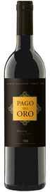 Вино красное сухое «Pago Del Oro Reserva»