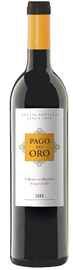 Вино красное сухое «Pago Del Oro Oak Aged» 2018 г.