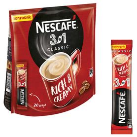 Кофе растворимый «Nescafe 3 в 1 Classic кофе растворимый» 20 гр.