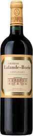 Вино красное сухое «Chateau Lalande-Borie» 2019 г.