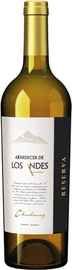 Вино белое сухое «Atardecer de Los Andes Reserva Chardonnay»
