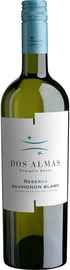 Вино белое сухое «Dos Almas Reserva Sauvignon Blanc» 2019 г.