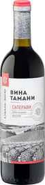 Вино красное полусладкое «Вина Тамани Саперави»