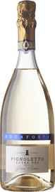 Вино игристо белое брют «Rocaforte Pignoletto Extra Dry»