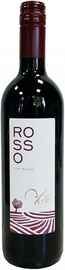 Вино красное сухое «Volpi Rosso»