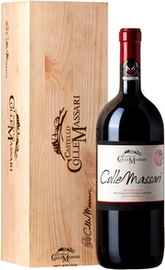 Вино красное сухое «ColleMassari Riserva» 2017 г., в деревянной подарочной упаковке