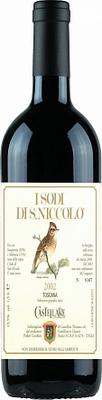 Вино красное сухое «Castellare di Castellina I Sodi Di San Niccolo» 2002 г.