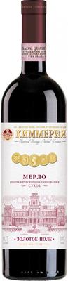 Вино красное сухое «Киммерия Мерло»