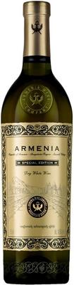 Вино белое сухое «Armenia Special Edition»
