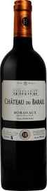 Вино красное сухое «Chateau du Barail Bordeaux» 2018 г.