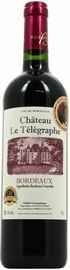 Вино красное сухое «Chateau le Telegraphe»