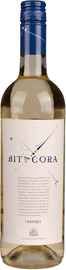 Вино белое сухое «Bitacora Verdejo Rueda»