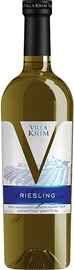 Вино белое сухое «Villa Krim Riesling»