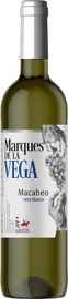 Вино белое сухое «Marques de la Vega Macabeo» 2020 г.