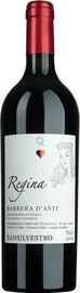 Вино красное полусухое «Regina Barbera d'Asti»