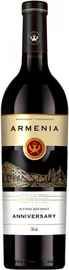 Вино красное полусладкое «Armenia Anniversary Edition Red Semi-Sweet»
