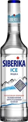 Водка «Siberika Ice, 0.25 л»