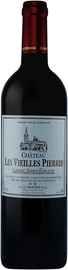 Вино красное сухое «Chateau Les Vieilles Pierres Lussac-Saint-Emilion»