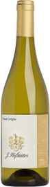 Вино белое сухое «Hofstatter Pinot Grigio Alto Adige» 2020 г.