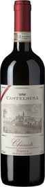 Вино красное сухое «Castelsina Chianti Riserva» 2016 г.