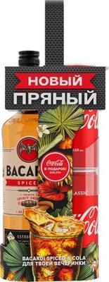 Ром «Bacardi Spiced» в подарочной упаковке с 2 банками Кока-Кола