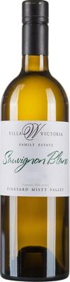 Вино белое сухое «Sauvignon Blanc Reserve Semigorye»