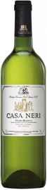 Вино белое сухое «Casa Neri Viura Blanco, 0.187 л»